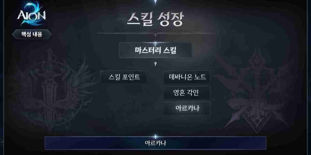 mmoexp-Arc Raiders Trophy Farming Guide