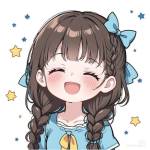 Sebastian Shah Profile Picture